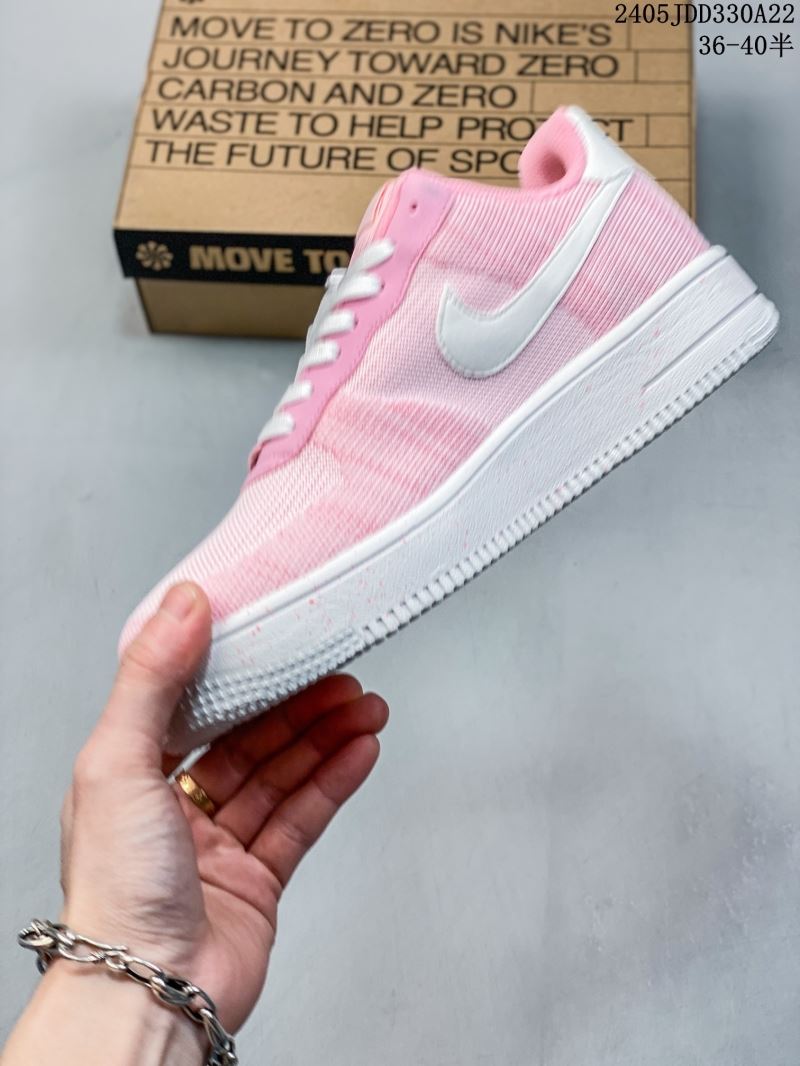 Nike Air Force 1 Shoes